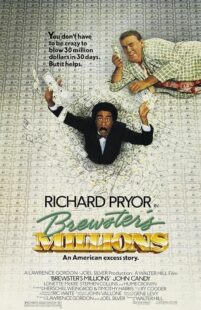 دانلود فیلم Brewster’s Millions 1985432027-2117748038
