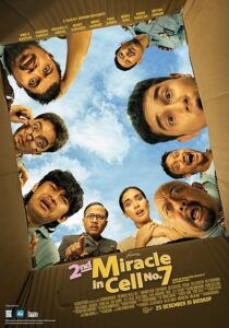 دانلود فیلم 2nd Miracle in Cell No. 7 2024431672-432849966