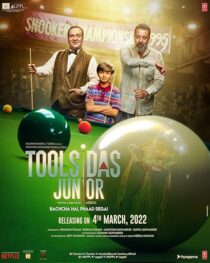 دانلود فیلم هندی Toolsidas Junior 2022433211-173793771