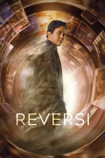 دانلود فیلم Reversi 2024431048-1427428084