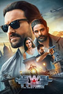 دانلود فیلم هندی Jewel Thief: The Heist Begins 2025430699-575822355