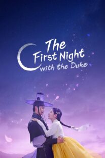 دانلود سریال The First Night with the Duke434620-215659846