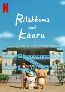 دانلود انیمه Rilakkuma and Kaoru433412-1297568015
