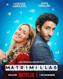 دانلود فیلم The Marriage App 2022433723-1803311388