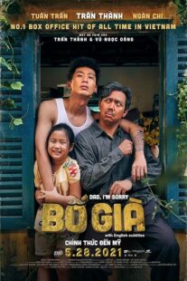 دانلود فیلم Dad, I’m Sorry 2021433882-340099896