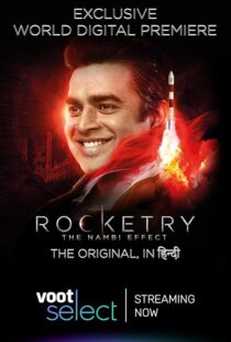 دانلود فیلم هندی Rocketry: The Nambi Effect 2022433574-687671648