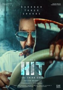 دانلود فیلم هندی HIT: The 3rd Case 2025433831-1009174445