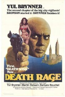 دانلود فیلم Death Rage 1976433734-443127025
