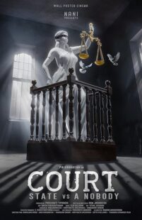 دانلود فیلم هندی Court – State Vs. A Nobody 2025433825-68289639